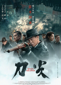 亚洲成人久久